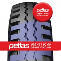 Агро сільгосп шини 270/95R32 PETLAS TA-120 (С/Х) 136/132