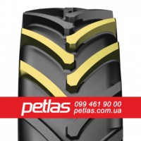 Агро сільгосп шини 270/95R32 PETLAS TA-120 (С/Х) 136/132