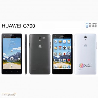 Huawei G700 оригинал. новый. гарантия 1 год. отправка по Украине