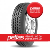 Вантажні шини 285/70R19.5 PETLAS SH100 (РУЛЬОВА) 150/148