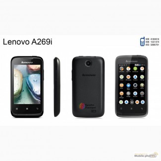 Lenovo A269i оригинал. новый. гарантия 1 год. отправка по Украине