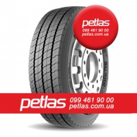 Вантажні шини 295/80R22.5 PETLAS SH100 (РУЛЬОВА) 152/148