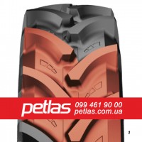 Агро сільгосп шини 300/95R46 PETLAS TA-120 (С/Х) 148/148