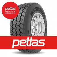 Вантажні шини 385/65R22.5 PETLAS NCW710 160 УНІВЕРСАЛЬНА