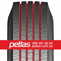 Вантажні шини 265/70R19.5 STARMAXX GH100 (РУЛЬОВА) 143/141