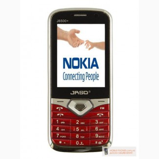 Мобильный телефон Nokia J6500+(2Sim)
