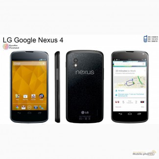 LG Google Nexus 4 оригинал. новый. гарантия 1 год. отправка по Украине