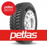 Вантажні шини 235/75R17.5 PETLAS NZ 305 (Причіпна) 143/141