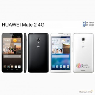 Huawei Ascend Mate 2 4G оригинал. новый. гарантия 1 год. отправка по Украине