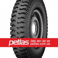 Вантажні шини 385/65R22.5 PETLAS NZ 305 (Причіпна) 160