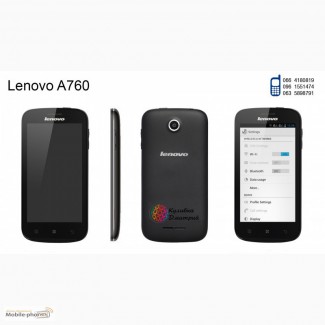 Lenovo A760 оригинал. новый. гарантия 1 год. отправка по Украине