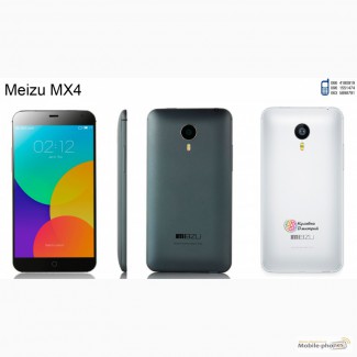 Meizu MX4 (32 гб) оригинал. новый. гарантия 1 год. отправка по Украине