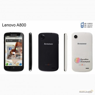 Lenovo A800 оригинал. новый. гарантия 1 год. отправка по Украине