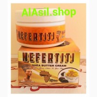 Nefertiti shea butter cream 150 gm