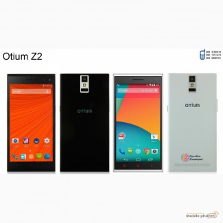 OTIUM Z2 оригинал. новый. гарантия 1 год. отправка по Украине