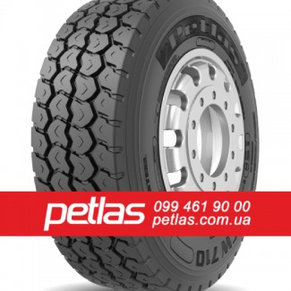 Вантажні шини 435/50R19.5 PETLAS NZ300 (Причіпна) 160