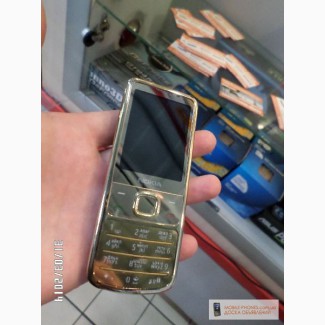 Nokia 6700 gold