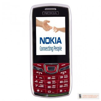 Мобильный телефон Nokia H688 (2 Sim)