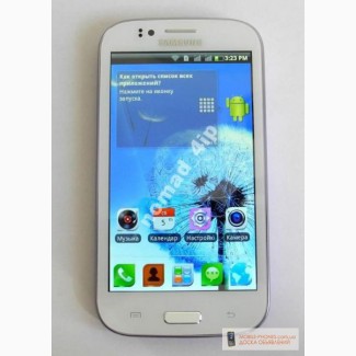 Мобильный телефон Samsung Galaxy Grand GT-I9080