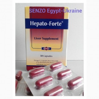Hepato-forte для печени Египет