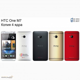 HTC ONE M7 копия. новый. гарантия 1 год. отправка по Украине