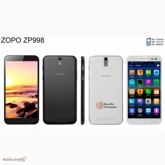 ZOPO ZP998 оригинал. новый. гарантия 1 год. отправка по Украине