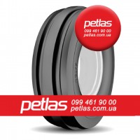 Агро сільгосп шини 320/70R24 PETLAS TA 110 (С/Х) 116/113