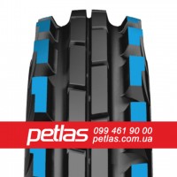 Агро сільгосп шини 320/70R24 PETLAS TA 110 (С/Х) 116/113