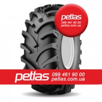 Агро сільгосп шини 320/70R24 PETLAS TA 110 (С/Х) 116/113