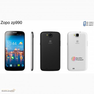 Zopo zp990 оригинал. новый. гарантия 1 год. отправка по Украине