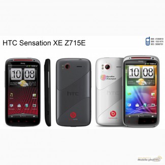 HTC Sensation XE Z715E оригинал. новый. гарантия 1 год. отправка по Украине