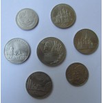 Монеты золотые, серебренные, платиновые