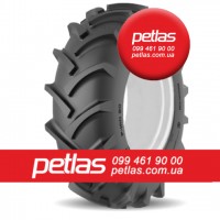 Агро сільгосп шини 320/85R32 PETLAS TA 110 (С/Х) 126/126