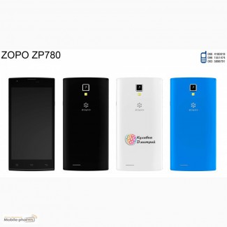 ZOPO ZP780 оригинал. новый. гарантия 1 год. отправка по Украине