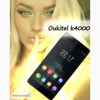 Смартфон Oukitel k4000