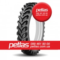 Агро сільгосп шини 340/85R28 PETLAS TA 110 (С/Х) 127/124