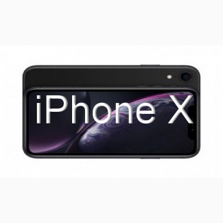 Продажа iPhone X/256 в Украине