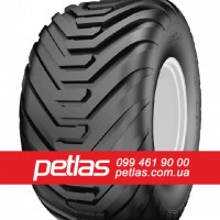 Агро сільгосп шини 340/85R38 PETLAS TA 110 (С/Х) 133/130