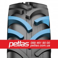 Агро сільгосп шини 340/85R38 PETLAS TA 110 (С/Х) 133/130