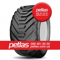 Агро сільгосп шини 340/85R38 PETLAS TA 110 (С/Х) 133/130