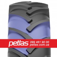 Агро сільгосп шини 340/85R38 PETLAS TA 110 (С/Х) 133/130