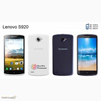 Lenovo S920 оригинал. новый. гарантия 1 год. отправка по Украине