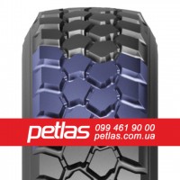 Вантажні шини 12.5R20 PETLAS PM-50 (ІНДУСТРІАЛЬНА) 132