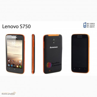Lenovo S750 оригинал. новый. гарантия 1 год. отправка по Украине