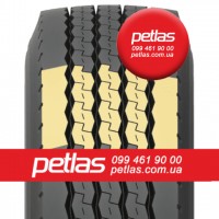 Вантажні шини 315/80R22.5 PETLAS RC 700 156/150