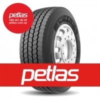 Вантажні шини 315/80R22.5 PETLAS RC 700 156/150