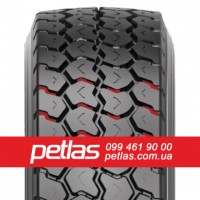 Вантажні шини 315/80R22.5 PETLAS RC 700 156/150