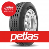 Вантажні шини 315/80R22.5 PETLAS RC 700 156/150