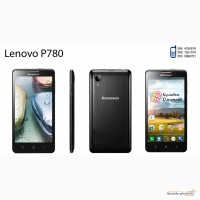 Lenovo P780 оригинал. новый. гарантия 1 год. отправка по Украине