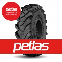 Вантажні шини 245/70R19.5 PETLAS RH100 140/138